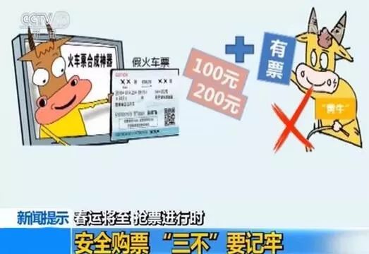 娱乐生活 第172页