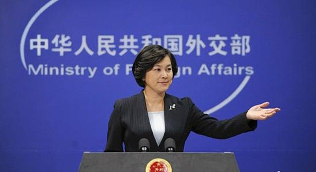 娱乐生活 第213页