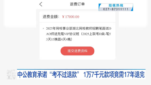 热点生活 第166页