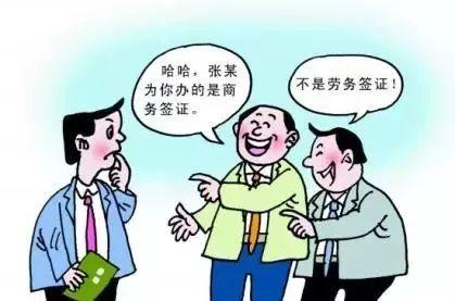 最新资讯 第198页