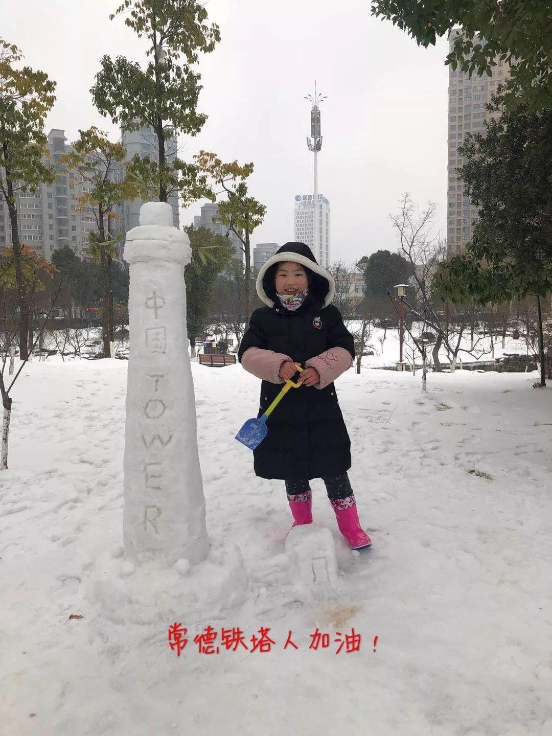 娱乐生活 第188页