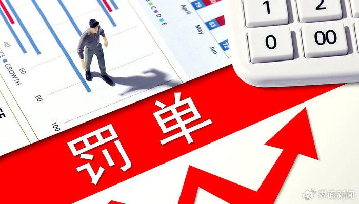 热点生活 第177页