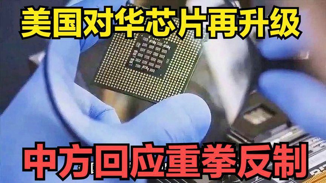 热点生活 第168页