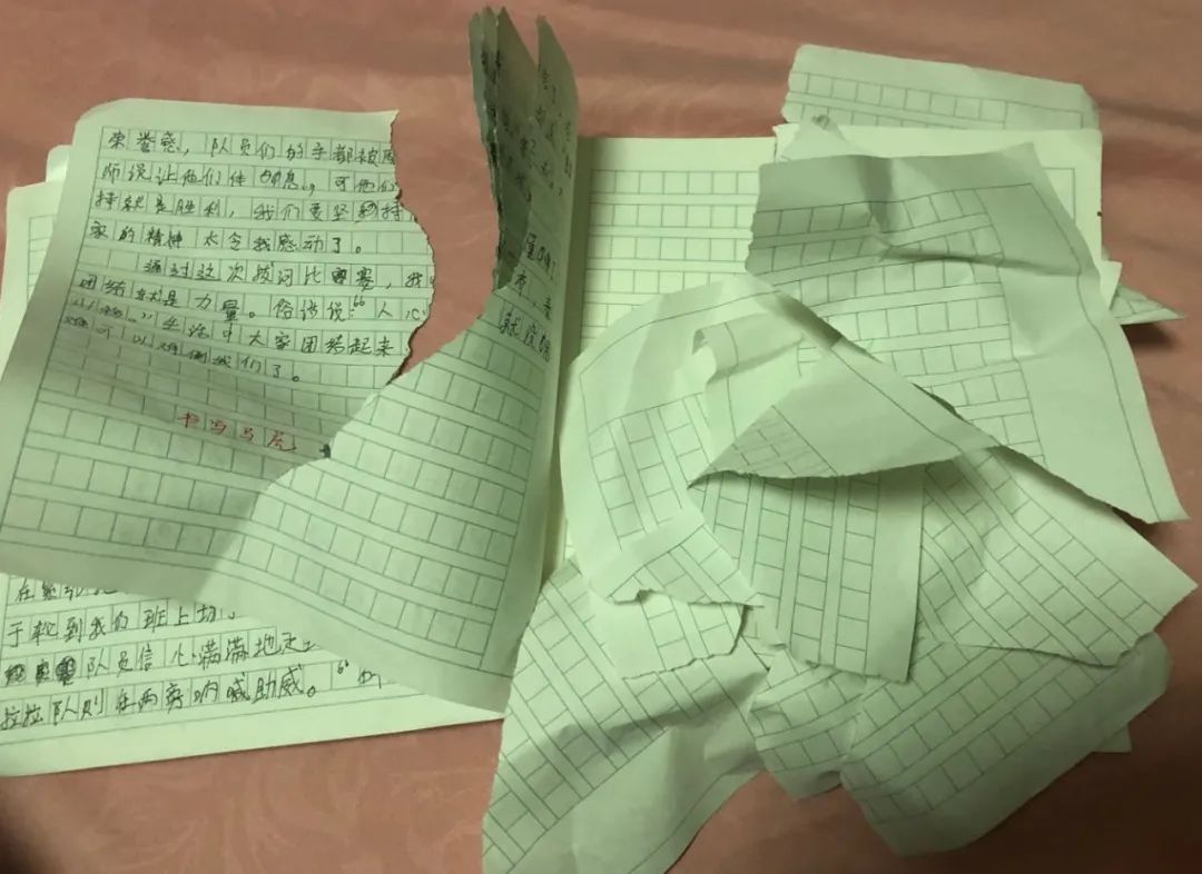 娱乐生活 第9页